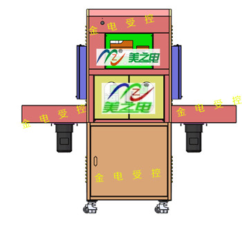 遮陽(yáng)板鏡框熱合機(jī)三維圖