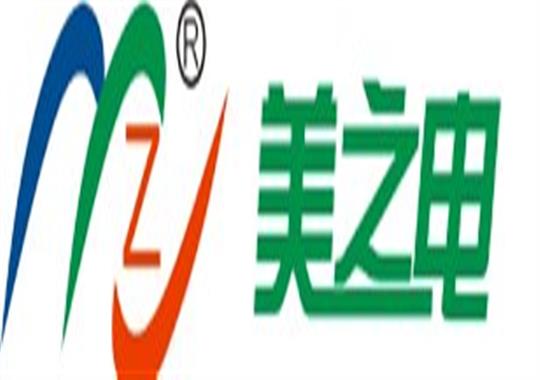 2019高頻熱合機(jī)最新報(bào)價(jià)-美之電