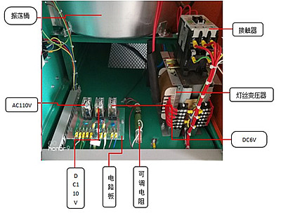 高周波塑膠熔接機(jī)沒有電流怎么辦